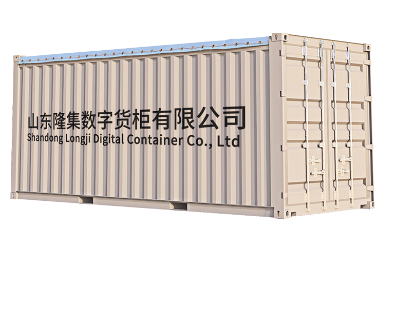 彩神vll官网·(中国)首页大厅