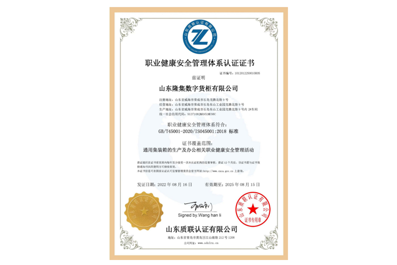 彩神vll官网·(中国)首页大厅