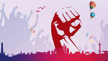 彩神vll官网·(中国)首页大厅