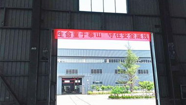 彩神vll官网·(中国)首页大厅